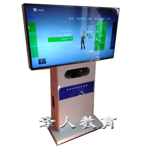 智能互動(dòng)宣泄儀